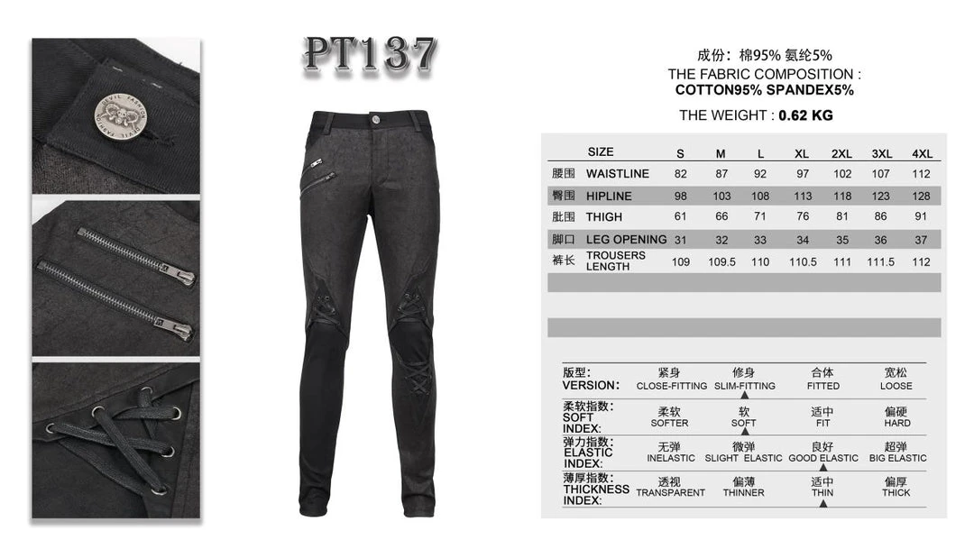 Devil Fashion Hydrosphere Jeans Ladies 15 Devil Fashion Hydrosphere Jeans Ladies