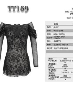 Ladies Devil Fashion Yara Velvet Embossed Mesh Top 22 Ladies Devil Fashion Yara Velvet Embossed Mesh Top