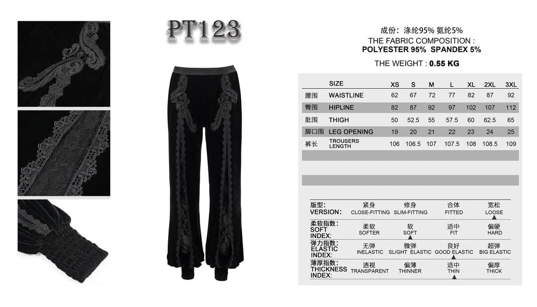 Devil Fashion Yaretzi Bubble Trousers Ladies 11 Devil Fashion Yaretzi Bubble Trousers Ladies