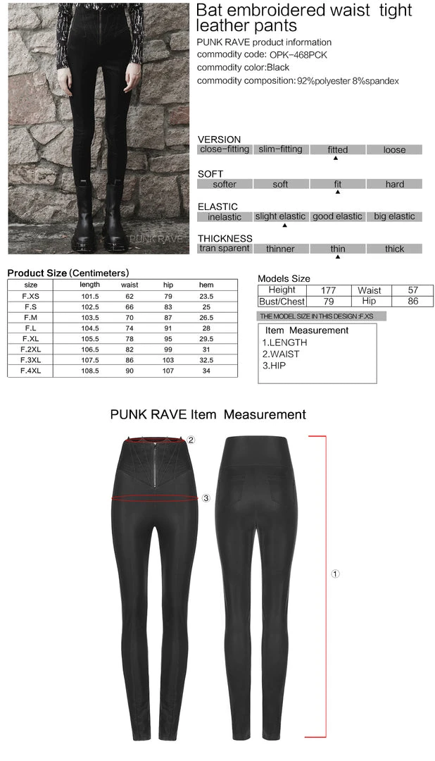 Punk Rave Orenda Faux Leather Trousers 7 Punk Rave Orenda Faux Leather Trousers