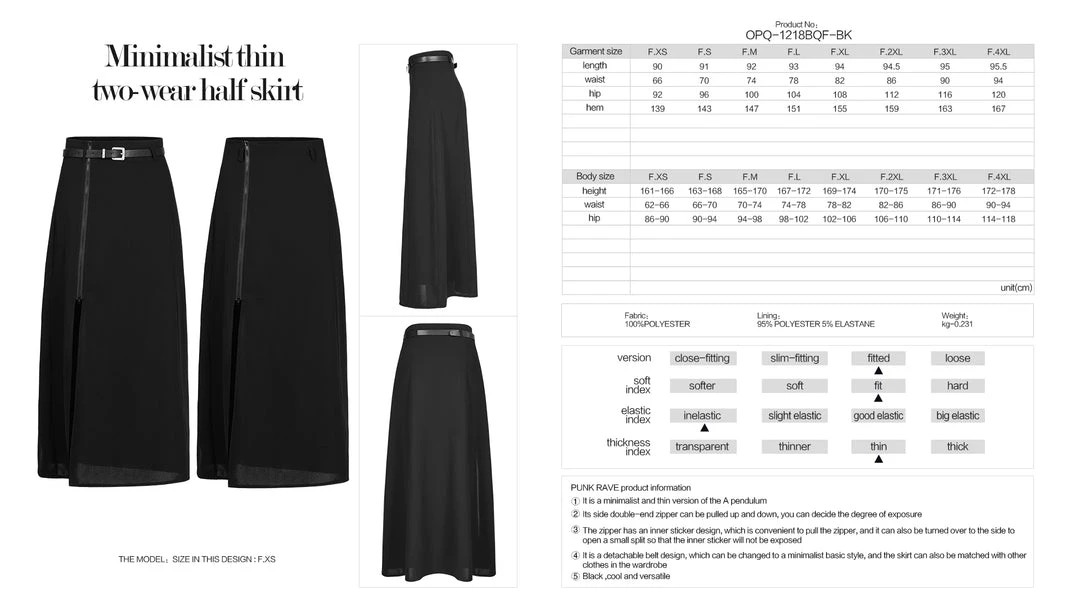 Punk Rave Brianna Skirt Black Ladies 8 Punk Rave Brianna Skirt Black Ladies