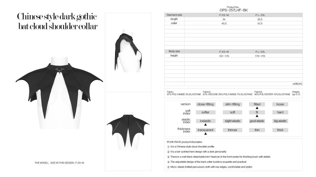 Punk Rave Barbastella Collar 9 Punk Rave Barbastella Collar