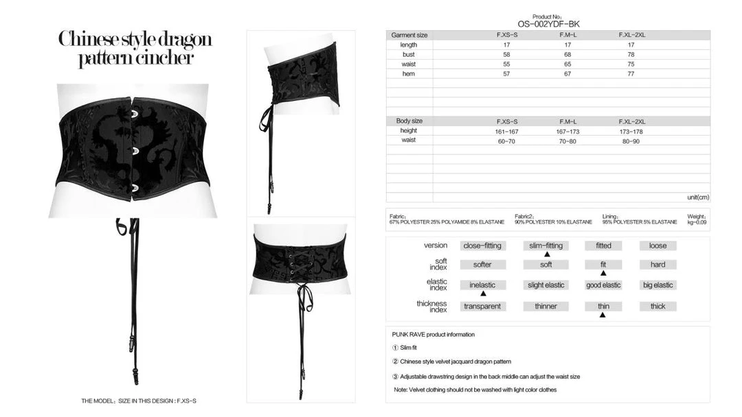 Punk Rave Black Dragon Cincher 6 Punk Rave Black Dragon Cincher