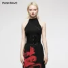 Punk Rave Black Dragon Cincher 1 Punk Rave Black Dragon Cincher