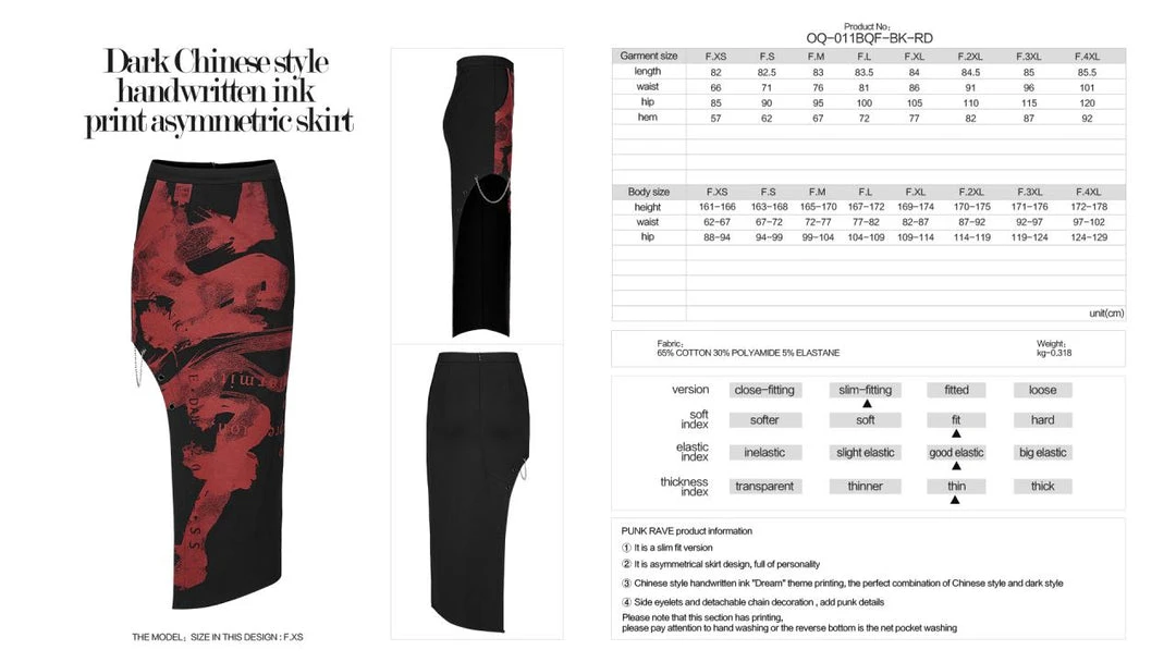 Punk Rave Danita Skirt - Red Ladies 9 Punk Rave Danita Skirt - Red Ladies