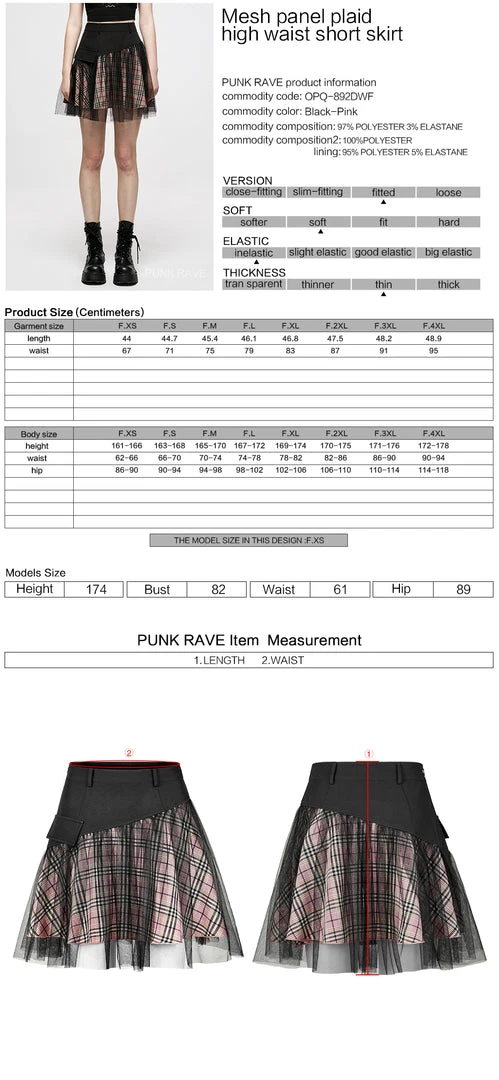 Ladies Punk Rave Gianna Mesh Overlay Skirt - Black & Pink 8 Ladies Punk Rave Gianna Mesh Overlay Skirt - Black & Pink