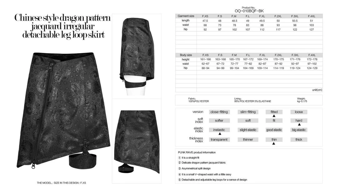 Punk Rave Jacquard Dragon Skirt 8 Punk Rave Jacquard Dragon Skirt