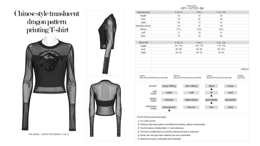 Punk Rave Sun Dragon Mesh Top Ladies 10 Punk Rave Sun Dragon Mesh Top Ladies