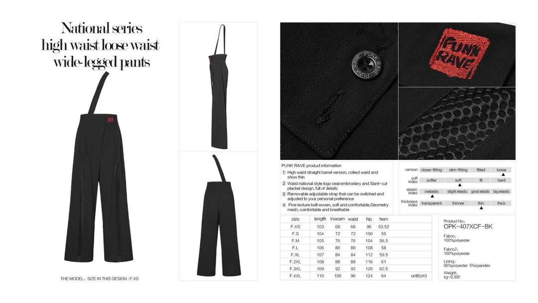 Ladies Punk Rave Zadie Wide Leg Trousers 7 Ladies Punk Rave Zadie Wide Leg Trousers