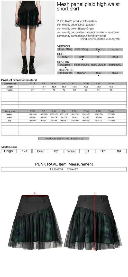 Ladies Punk Rave Gianna Mesh Overlay Skirt - Black & Green 8 Ladies Punk Rave Gianna Mesh Overlay Skirt - Black & Green