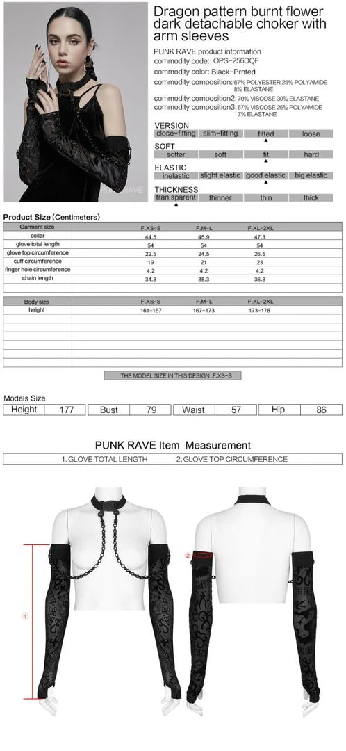 Accessories Punk Rave Noche Sleeves With Choker - Velvet Flocked 8 Accessories Punk Rave Noche Sleeves With Choker - Velvet Flocked