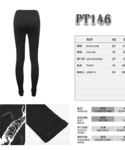 Devil Fashion Bronte Leggings Ladies