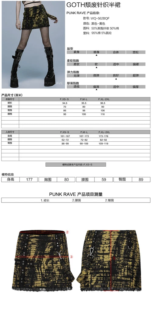 Punk Rave Elantra Mini Skirt Black / Yellow 12 Punk Rave Elantra Mini Skirt Black / Yellow