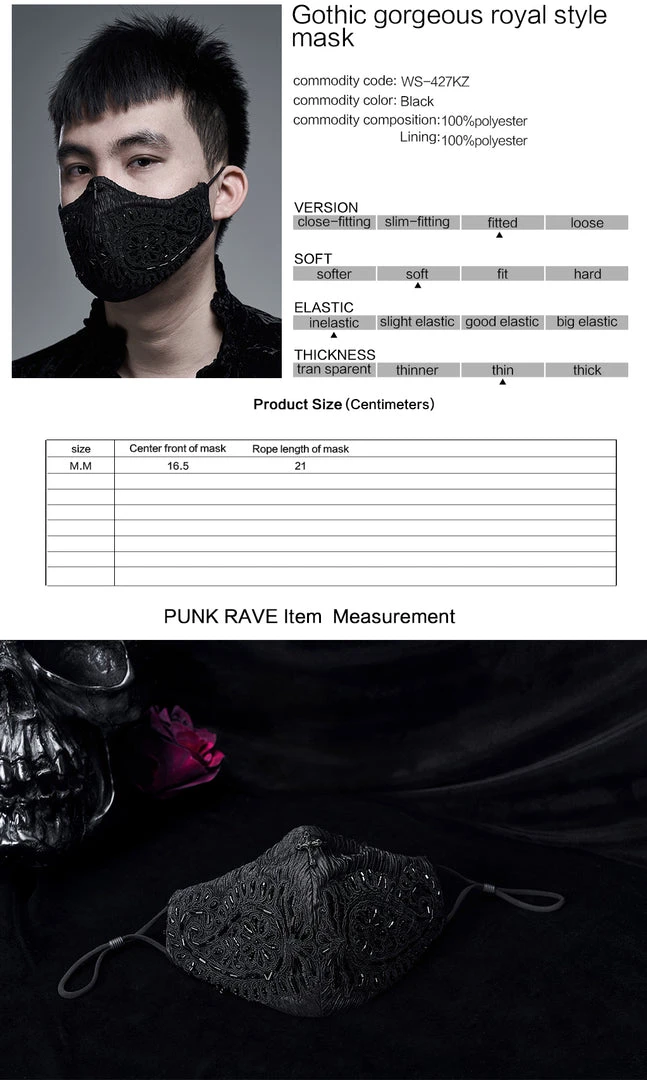 Punk Rave Myra Filigree Pattern Beaded Face Covering Accessories 5 Punk Rave Myra Filigree Pattern Beaded Face Covering Accessories