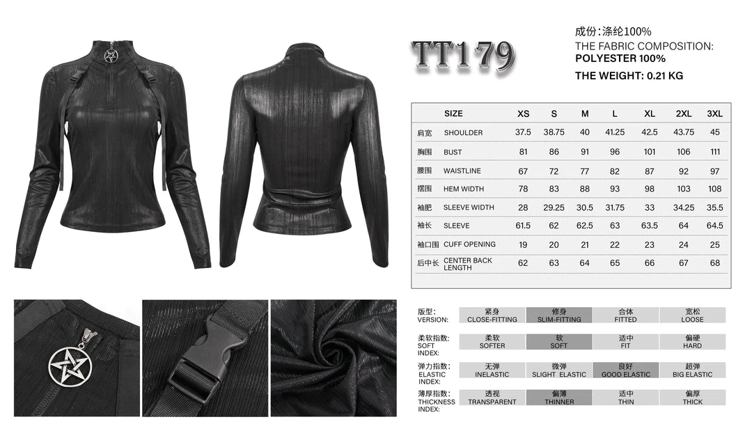 Devil Fashion Beatrix Long Sleeve Top Ladies 7 Devil Fashion Beatrix Long Sleeve Top Ladies