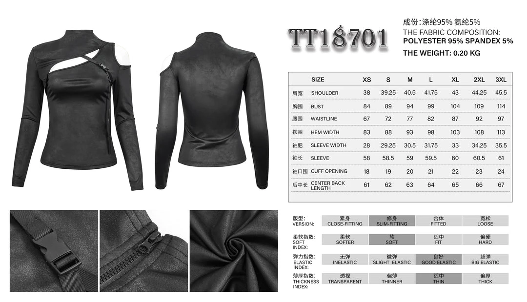 Devil Fashion Celeste Long Sleeve Top Ladies 8 Devil Fashion Celeste Long Sleeve Top Ladies