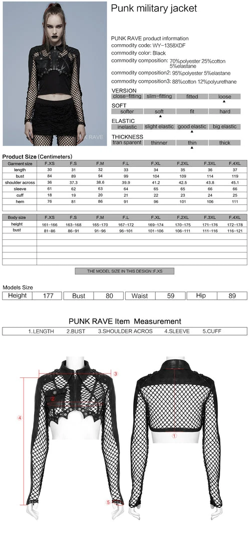 Punk Rave Avril Mesh Jacket Black Ladies 12 Punk Rave Avril Mesh Jacket Black Ladies